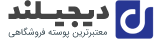 فروشگاه اینترنتی الکترو فاراد
